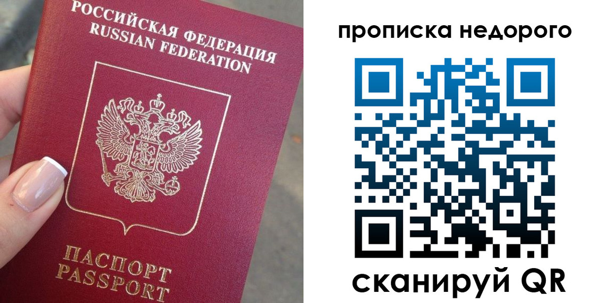 форма 3 в Медвежьегорске